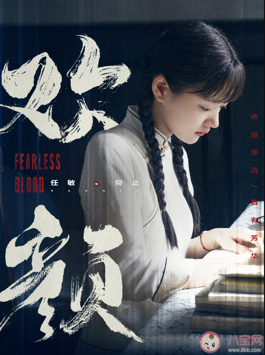 四亿彩票appV1.4专业版