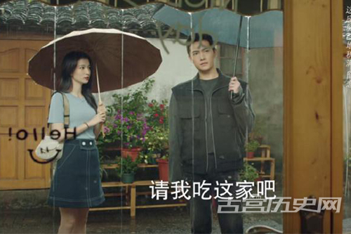 天富appV7.3专业版