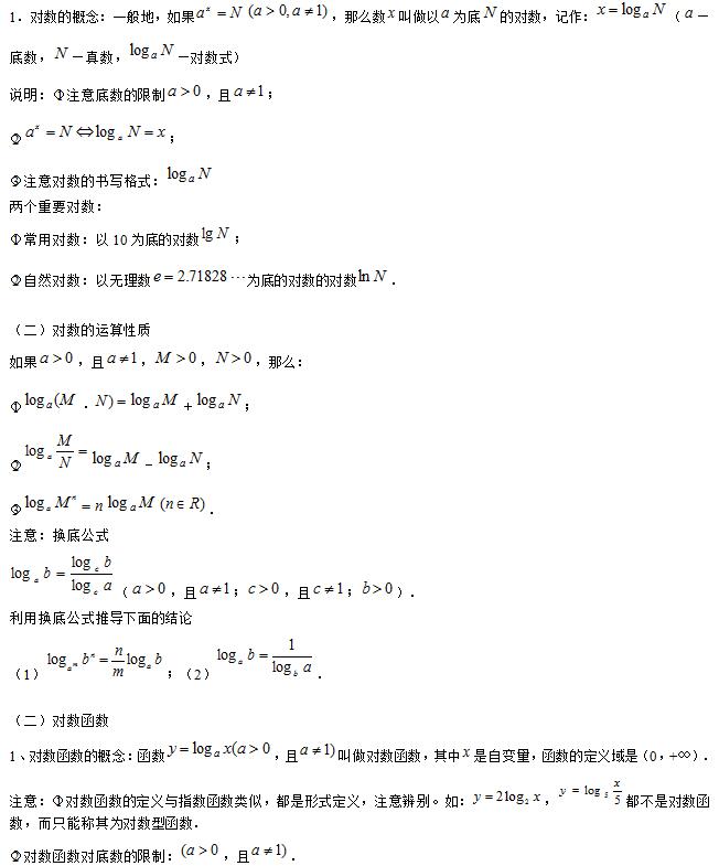 天博综合注册2025最新版船只建造界面