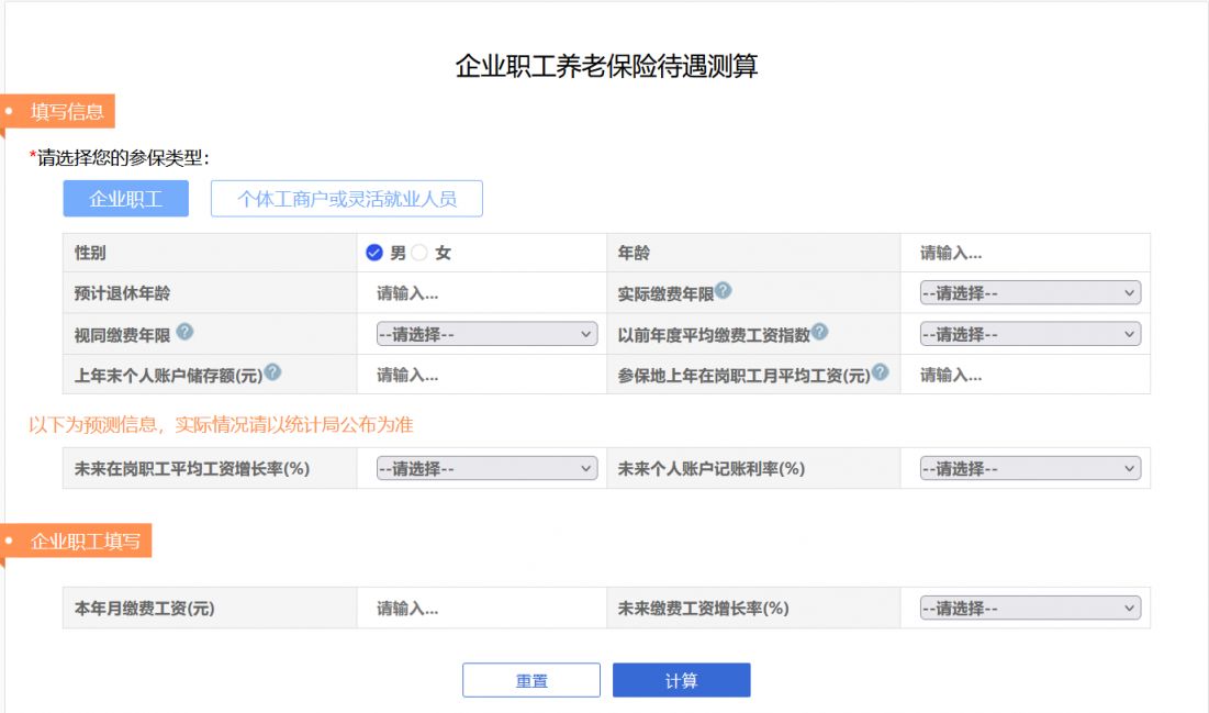 kaiyun体育综合app下载2025最新版骑士与随行兽野外探索场景