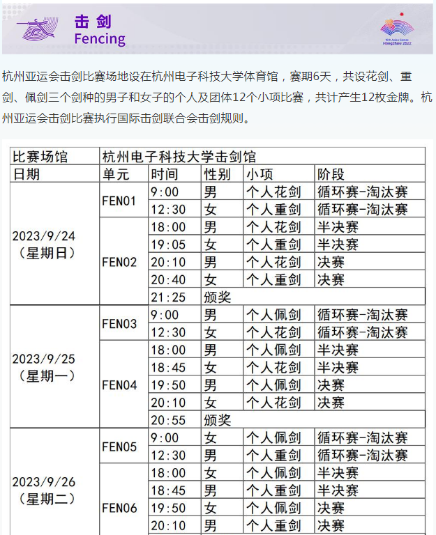 世界名胜风景图片壁纸