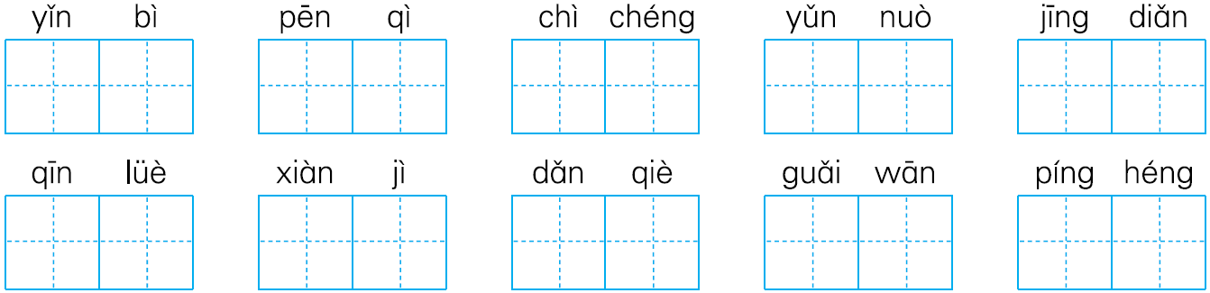 竞技联盟网页版入口V5.3专业版