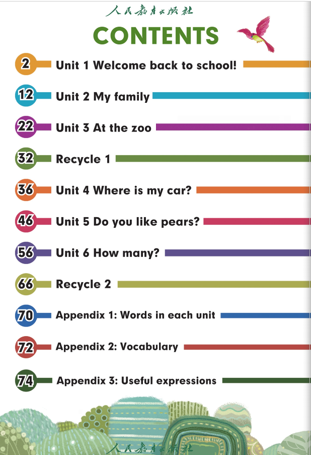 yaboapp注册V9.6专业版