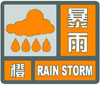 小熊洗车APP