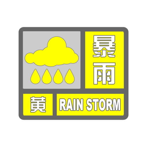 威尼斯欢乐娱人城appV3.2专业版