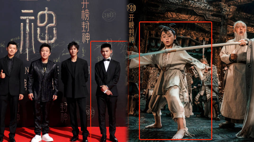 Franklin Gothic Book