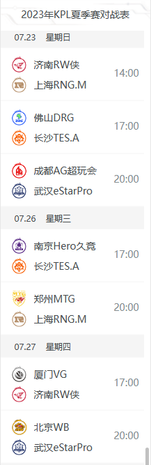 河南汽车维修平台APP