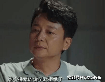 eman安卓版