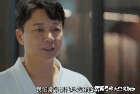 云开体育app官网入口在哪2025最新版角色创建界面