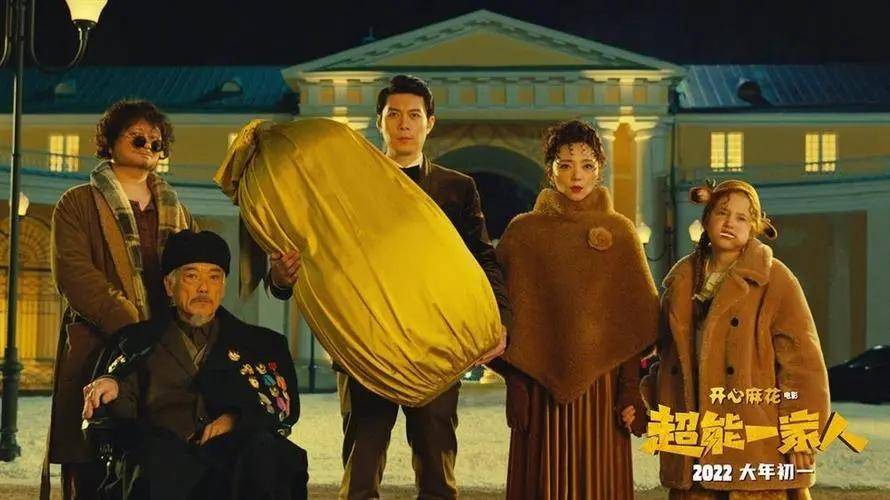 网球王子冰帝梦想