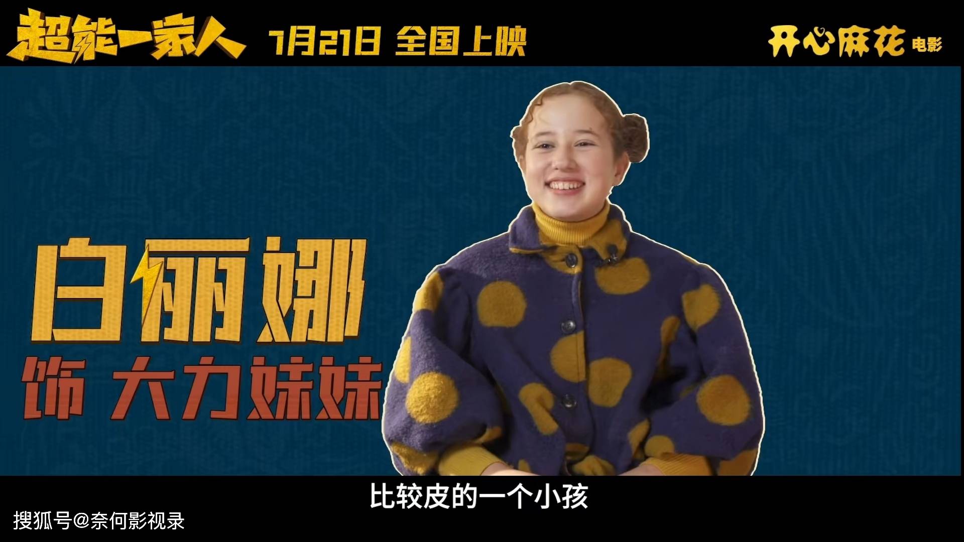 开云安全最新版本对比展示策略多样性