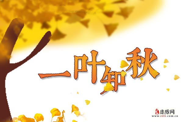 河南汽车维修平台APP