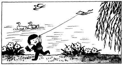 金鼎娱乐安卓版