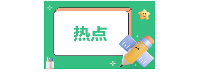 bet365appV5.5专业版