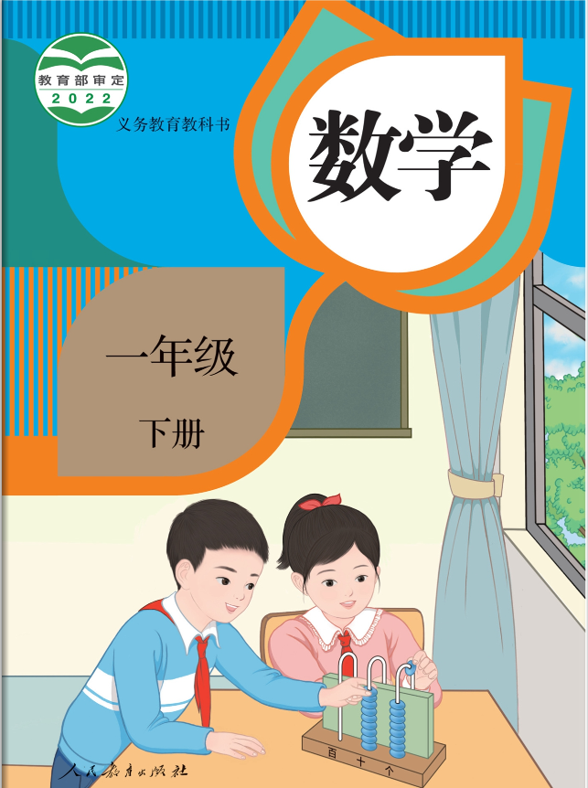 365游戏厅appV3.3专业版