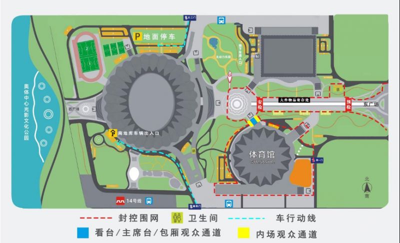 四季体育app2025最新版多人联盟攻城战场景