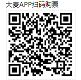 wm完美网页版V7.1专业版