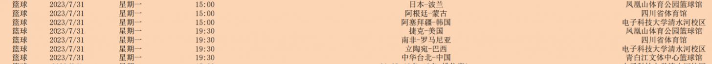 firefox手机浏览器app