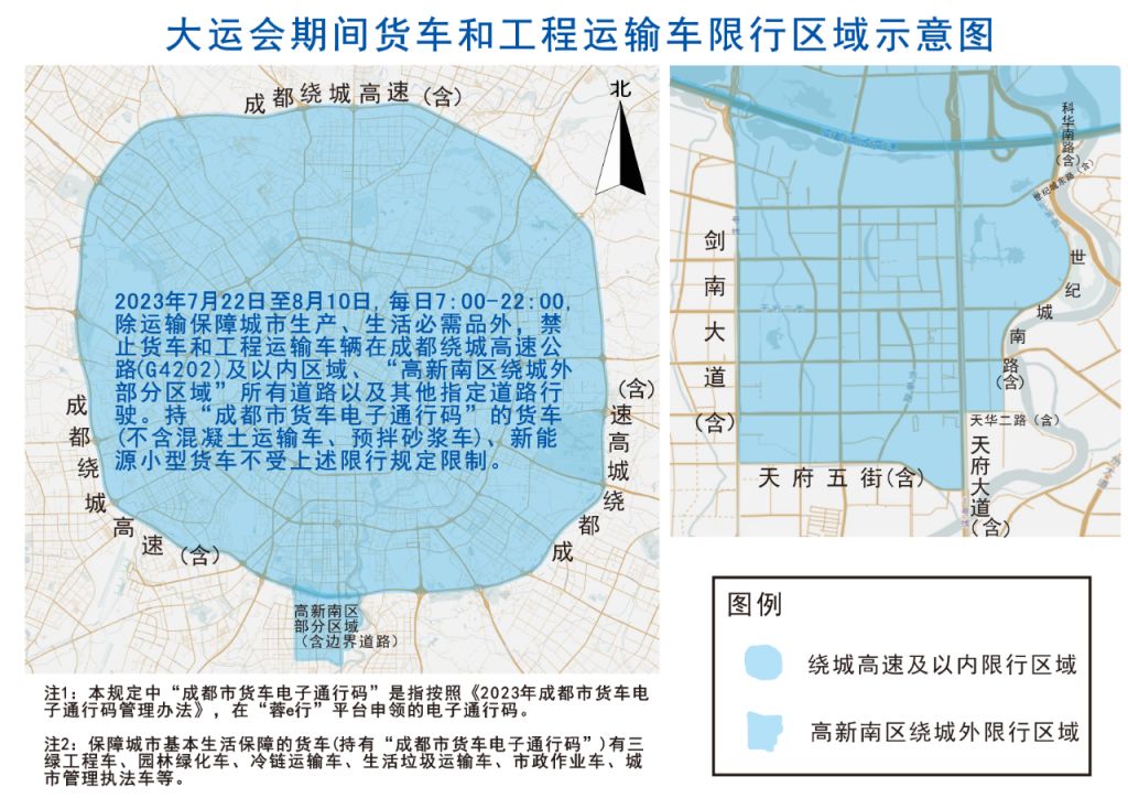 球探体育APPV8.4专业版