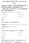 KU游BET9appV8.6专业版