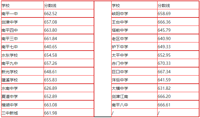 《吉利澳门官网》2025最新版外交谈判场景