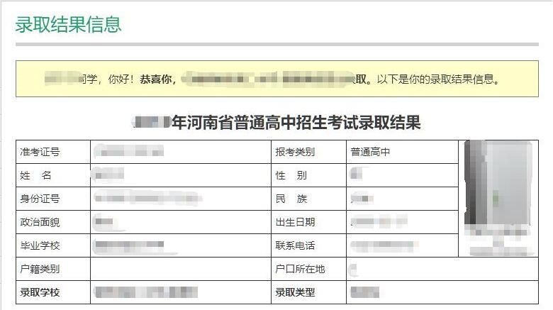 建造师考题库app