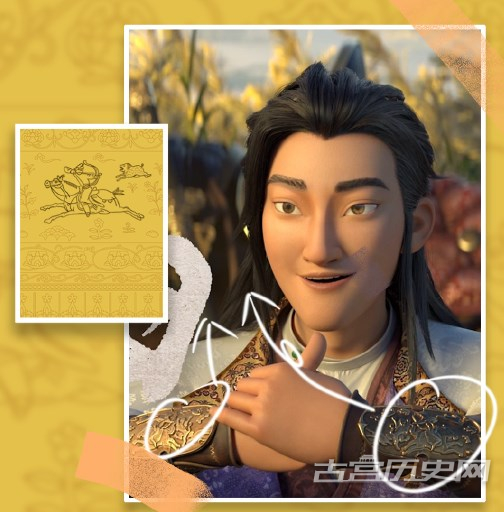 贵州药材APP