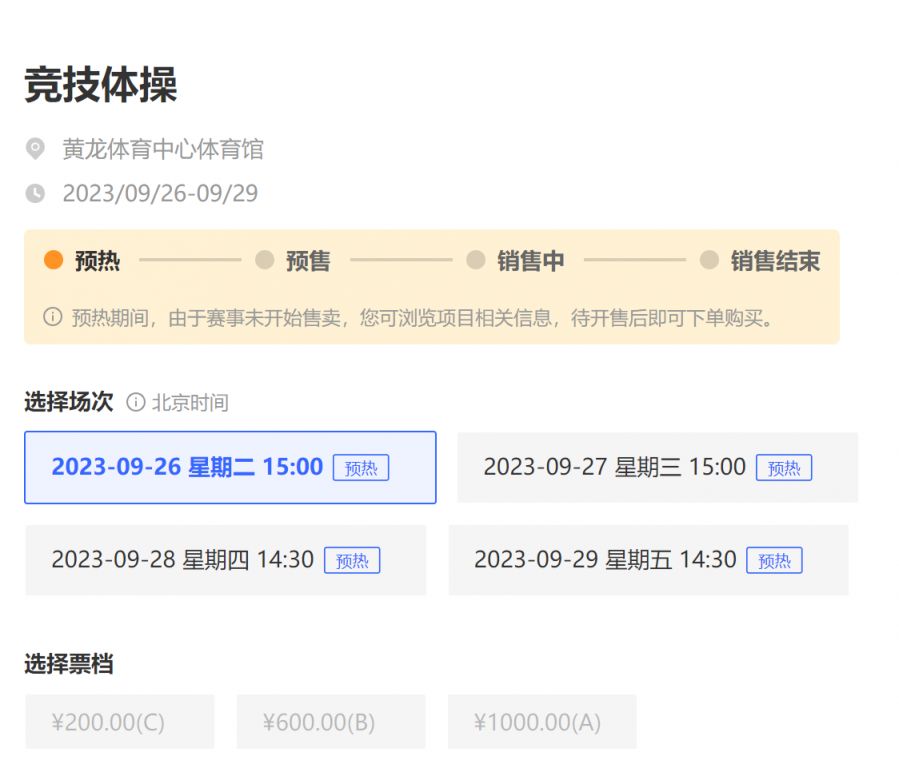 hth华体育登录地址V4.7专业版