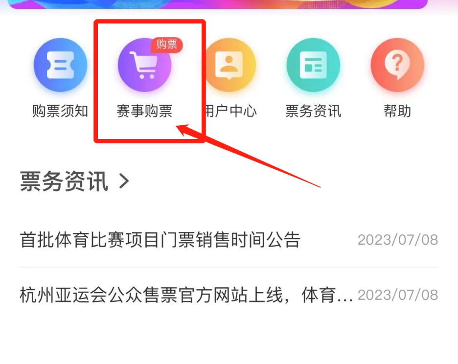 home ftp server中文版