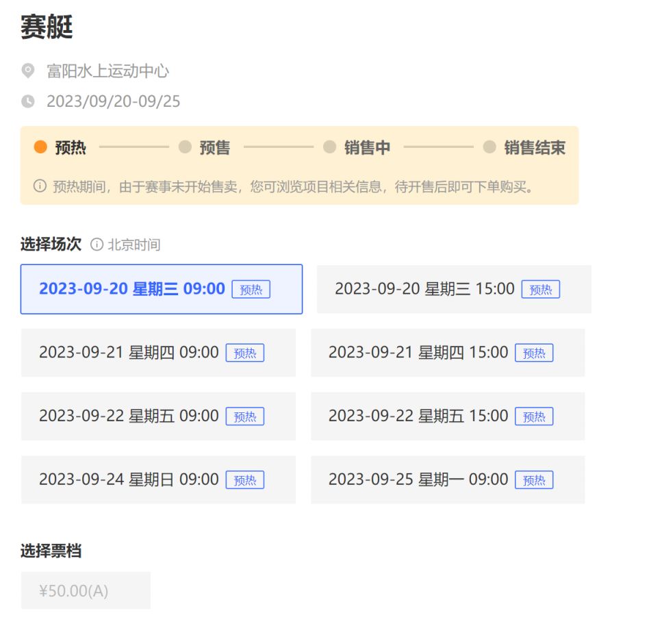 河南汽车维修平台APP