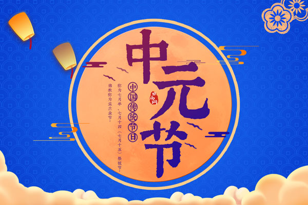 河南汽车维修平台APP