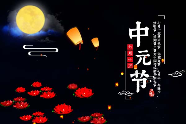 QQ慧眼系统