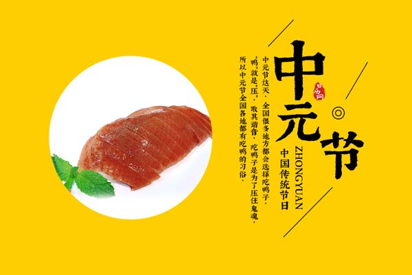 狂热网球中文版