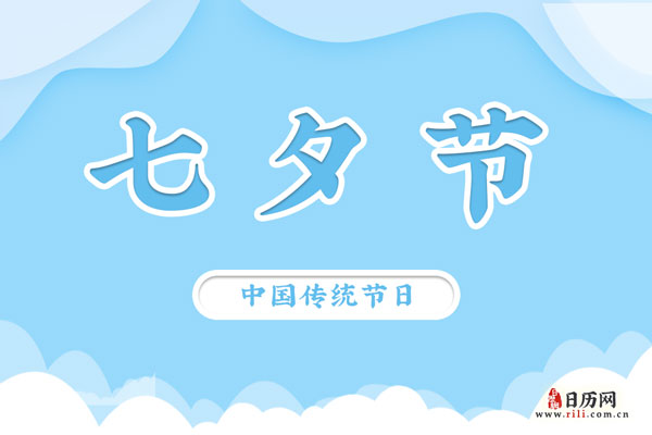 幸福宝app