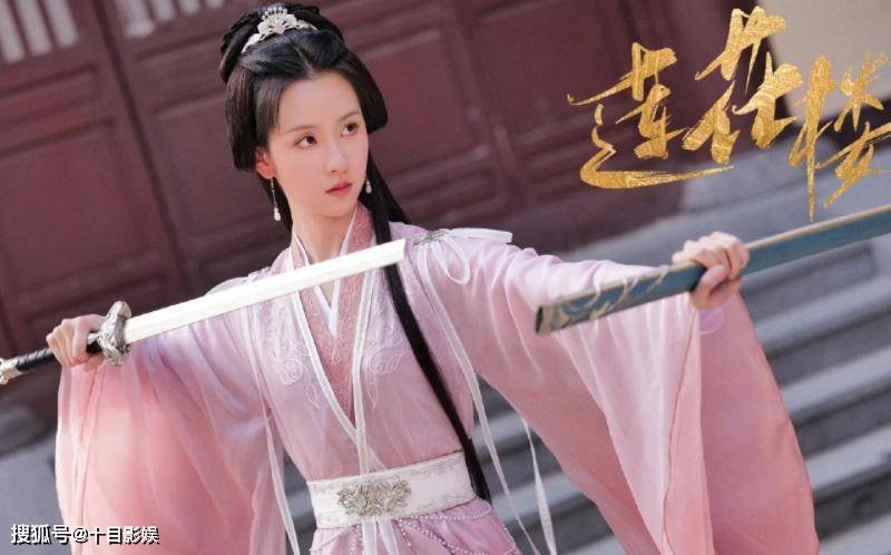 植物大战僵尸和睦小镇保卫战2025版新增地图场景