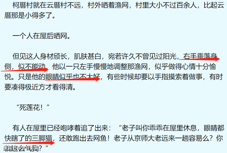 360隐私保险箱app