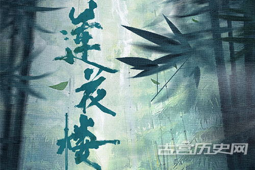 奇迹视频社区