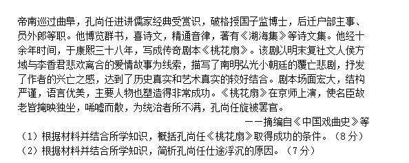 Kaiyun体育app官网入口快速登录安卓版二维码
