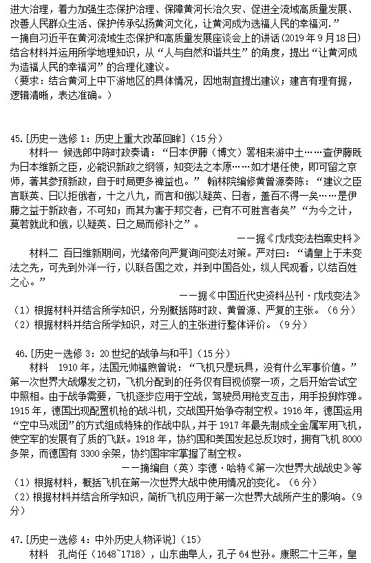 AG凯发appV7.2专业版