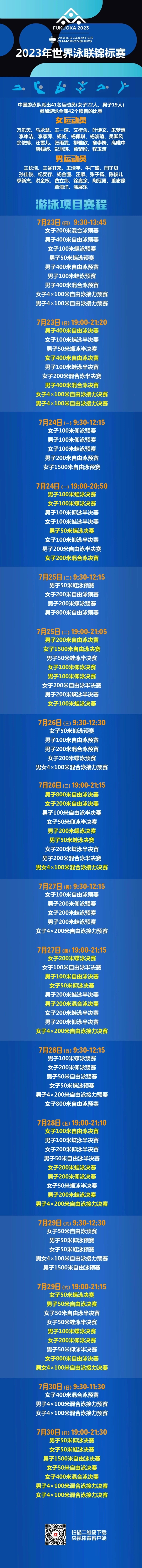 弓箭高高手游戏