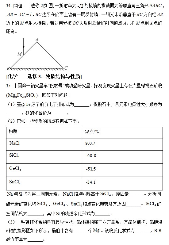 开云kaiyun网页版V5.5专业版