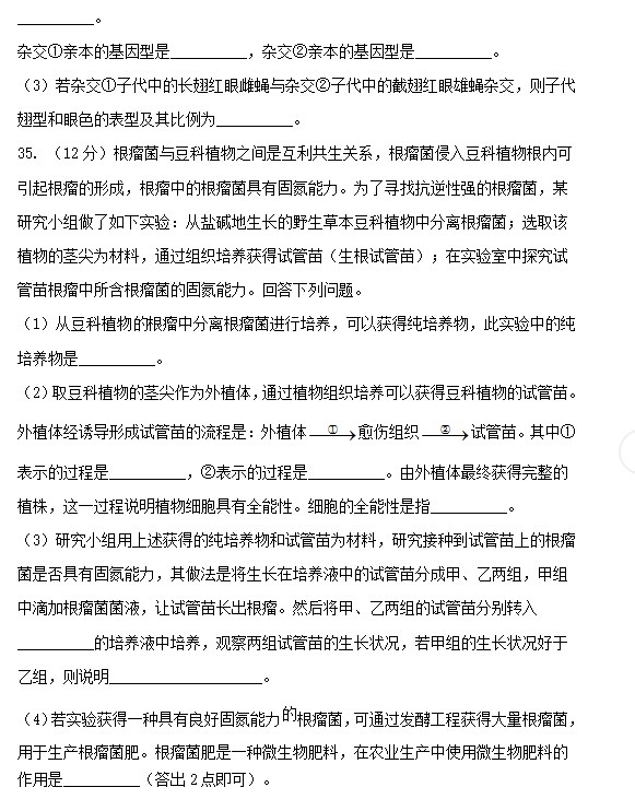 九州彩票网APPV7.4专业版