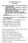 开云在线登录入口官网V3.8专业版