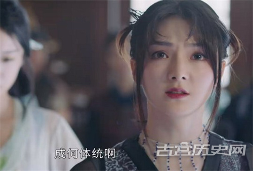 贵州药材APP