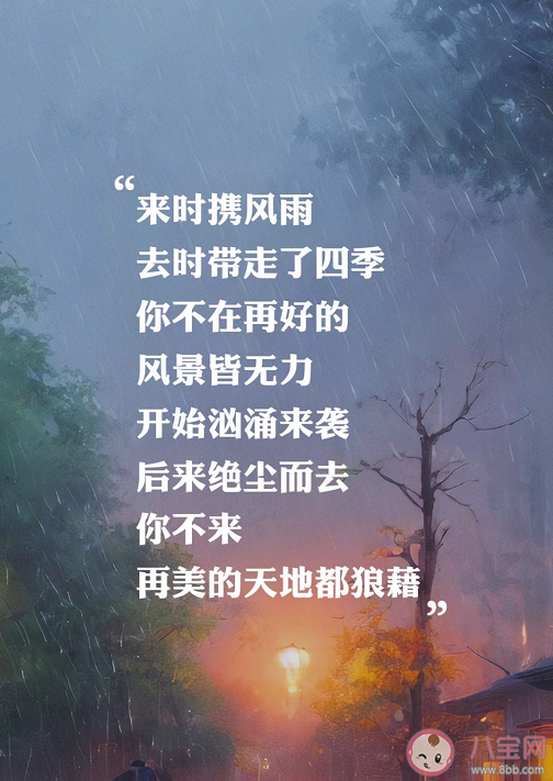 王牌战机
