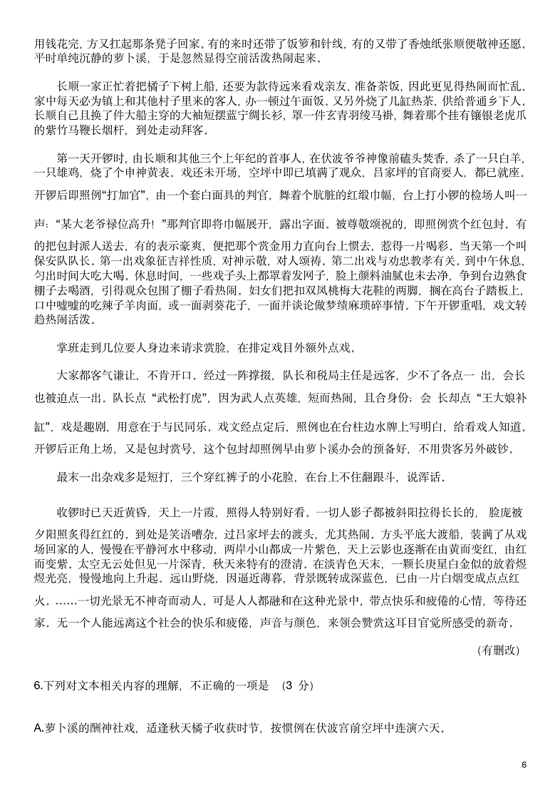 kok游戏官网安卓版二维码