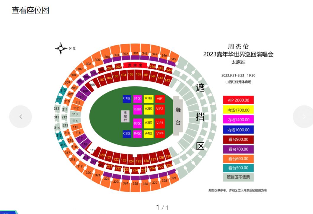 超级魔法兔子2016最新版