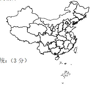 至尊国际注册安卓版二维码