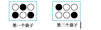 b365appV9.3专业版