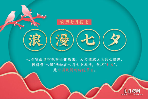 压球网站appV7.2专业版